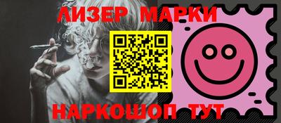 не бодяженный Ликино-Дулёво
