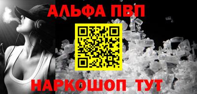 не бодяженный Ликино-Дулёво