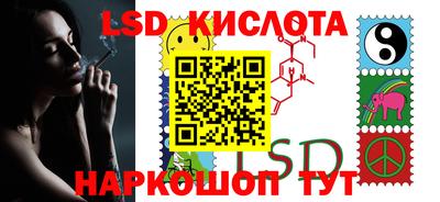 не бодяженный Ликино-Дулёво