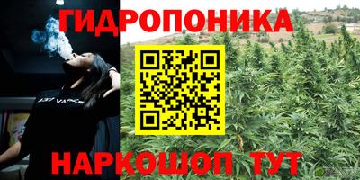 не бодяженный Ликино-Дулёво