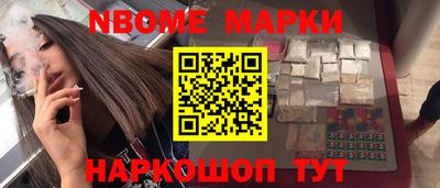 не бодяженный Ликино-Дулёво