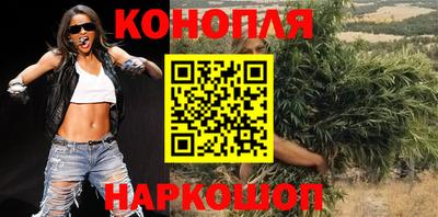 не бодяженный Ликино-Дулёво