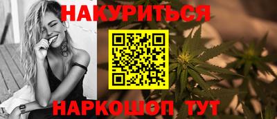 винт Лесосибирск