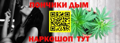 марки lsd Кунгур