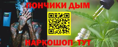 гашик Кумертау