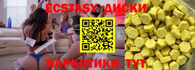 не бодяженный Ликино-Дулёво