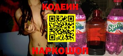 не бодяженный Ликино-Дулёво