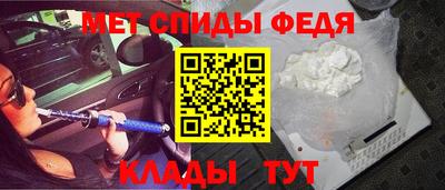 герыч Ливны