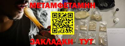 не бодяженный Ликино-Дулёво