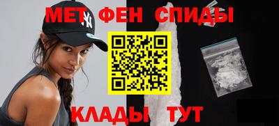 герыч Ливны