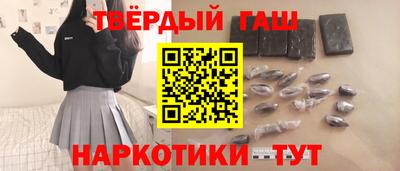 герыч Ливны