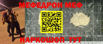 не бодяженный Ликино-Дулёво