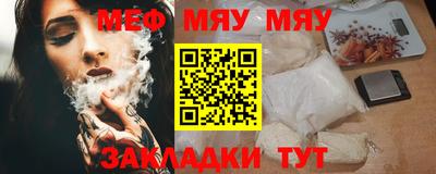 шишки Кулебаки