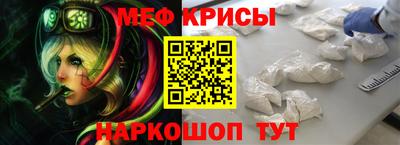 герыч Ливны