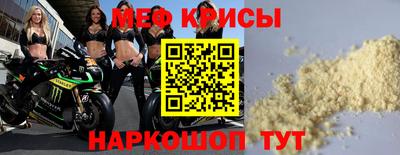 герыч Ливны