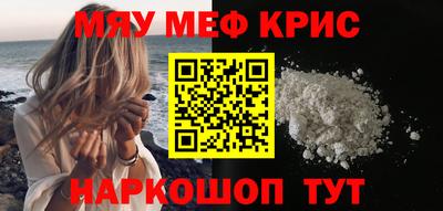 герыч Ливны
