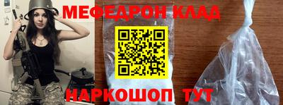 не бодяженный Ликино-Дулёво